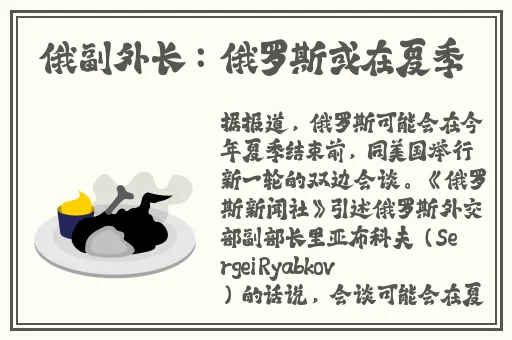国产精品久久久亚洲