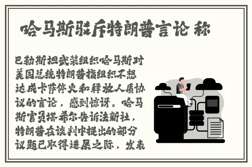 挽起裙摆打扑克视频