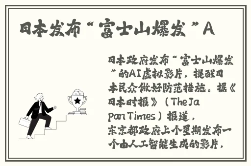 蜜芽跳转接口点击进入网站