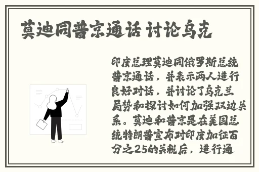 九一果冻制作厂白晶晶的包装