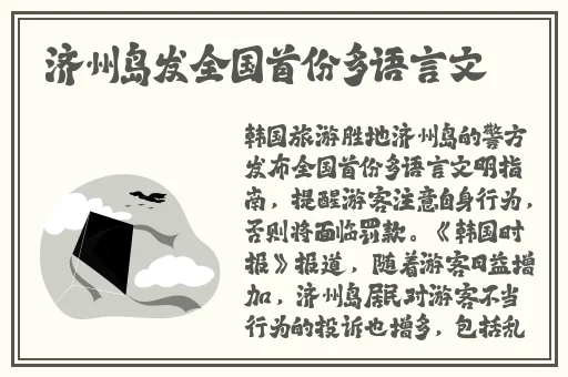 66m66成长模式视频多大